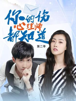 国产自偷自偷免费一区-女人18毛片水真多-成人年无码av片在线观看