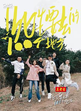 国产午夜精品av一区二区麻豆-国产高颜值大学生情侣酒店-天天摸天天做天天爽