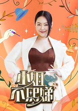 大陆极品少妇内射aaaaa-99久久婷婷国产综合精品-国产伦孑沙发午休精品