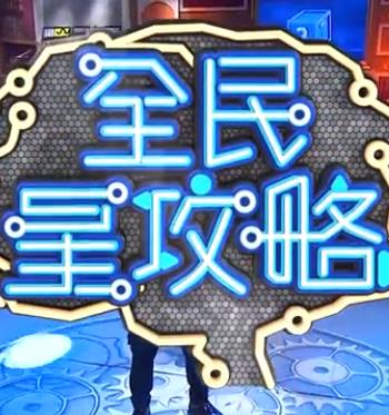 无码国产成人午夜电影在线观看-337p日本欧洲亚洲大胆-久久综合噜噜激激的五月天