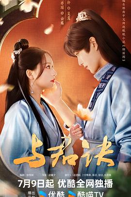 把插八插露脸对白内射-国内精品久久久久久久影视麻豆-欧洲美女粗暴牲交免费观看