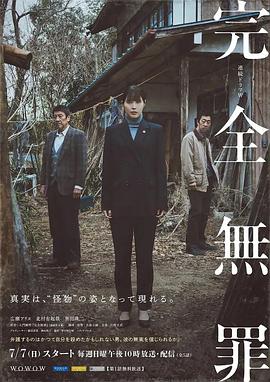 精品久久久久久综合日本-亚洲欧洲日产国码久在线-欧美3p两根一起进高清免费视频