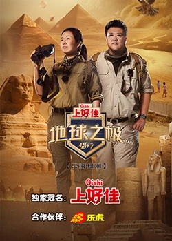 亚洲 日韩 欧美 成人 在线-国内精品久久久久久99蜜桃-欧美成人精品高清视频在线观看