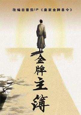 狠狠爱无码一区二区三区-亚洲第一在线综合网站-国产精品无码翘臀在线看