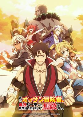 无码国产69精品久久久孕妇-精品一区二区三区无码免费直播-九九精品99久久久香蕉