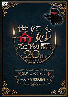 2018国产精华国产精品-日本熟妇色xxxxx日本免费看-精品精品国产高清a毛片
