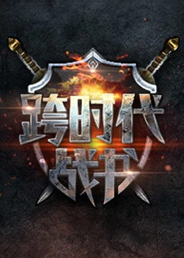 免费看欧美成人a片无码-天天看片天天av免费观看-av无码免费岛国动作片