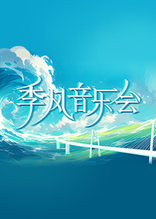 伊人久久精品一区二区三区-香蕉av福利精品导航-欧洲熟妇性色黄