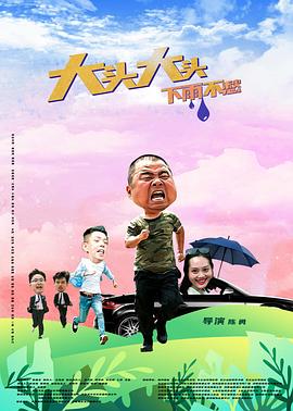 欧美性xxxx狂欢老少配-国产伦子系列沙发午睡-免费情侣作爱视频