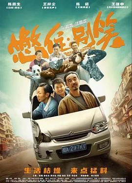 免费人成视频在线-国产品无码一区二区三区在线-开心五月激情综合婷婷