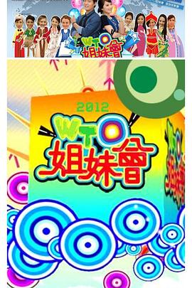 天堂а√在线最新版中文在线-亚洲国产日韩在线视频-欧美真人做爰在线观看
