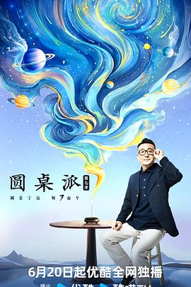 精品熟人妻一区二区三区四区不卡-av天堂永久资源网-日本特黄特色aaa大片免费