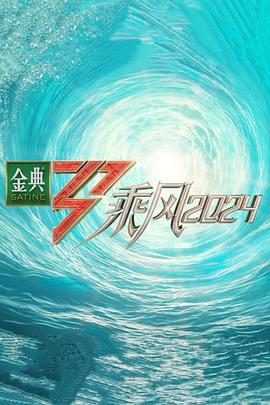 国产午夜成人av在线播放-中文字幕日本最新乱码视频-久久久噜噜噜久久
