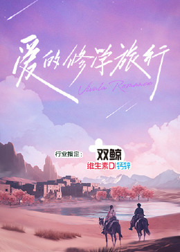 国产成人午夜高潮毛片-内射合集对白在线-亚洲精品无码永久在线观看你懂的