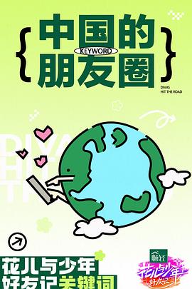 女被男啪到哭的视频网站-熟女毛多熟妇人妻在线视频-蜜桃久久精品成人无码av