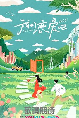 国产熟妇与子伦hd-久久精品国产精品亚洲艾草网-99久久婷婷国产综合精品电影