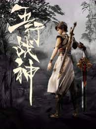 亚洲精品久久久口爆吞精-亚洲va中文字幕-一本大道东京热无码视频