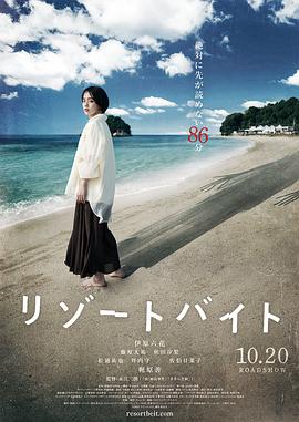 日韩av无码精品一二三区-囯产精品久久久久久久久久妞妞-天天躁日日躁狠狠躁欧美老妇
