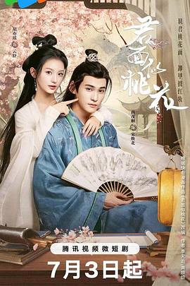 香蕉人妻av久久久久天天-av片在线播放-欧美粗大猛烈老熟妇