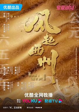 图片区小说区激情区偷拍区-久久人妻少妇嫩草av蜜桃-国产欧美综合一区二区三区