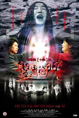 国产综合无码一区二区色蜜蜜-无码人妻品一区二区三区精99-韩国三级a视频在线观看