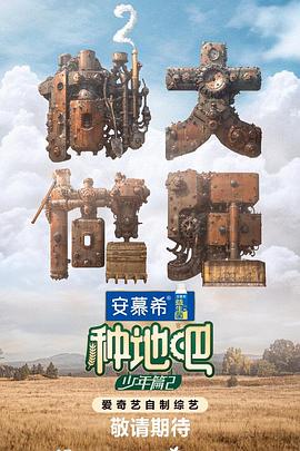 老司机午夜精品视频资源-青青草国产成人99久久-99视频在线精品免费观看6