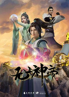 国内大量偷窥精品视频-国精产品一区一区三区-最新中文无码字字幕在线