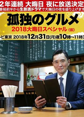 日韩亚洲欧美中文高清-国产成人免费一区二区三区-国产成人av在线影院