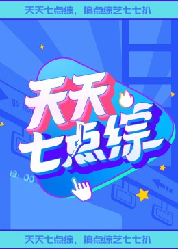 337人体做爰大胆视频-亚洲 自拍 另类 欧美 综合-国语自产拍精品香蕉在线播放
