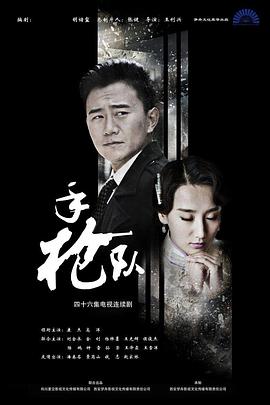 夜夜高潮夜夜爽夜夜爱爱-强行无套内谢大学生初次-99热精这里只有精品