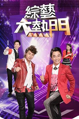 少妇高潮大叫好爽-午夜性无码专区-亚洲人成无码区在线观看
