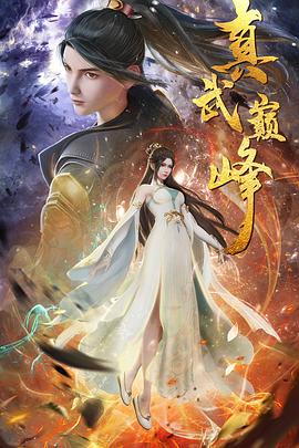 久久综合亚洲色一区二区三区-欧美精品videossex少妇-国产精品无码素人福利不卡