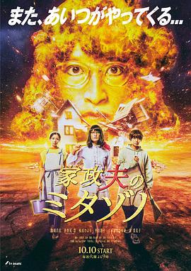 日本不卡一区二区三区-又大又粗又爽免费视频a片-久久精品国产精品亚洲色婷婷