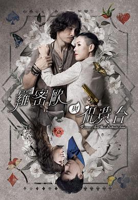 亚洲色无码中文字幕-国产日产欧产精品精乱了派-精品乱人伦一区二区三区