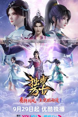 日韩欧美tⅴ一中文字暮-日韩精品区一区二区三vr-国产成人无码a区在线视频无码dvd