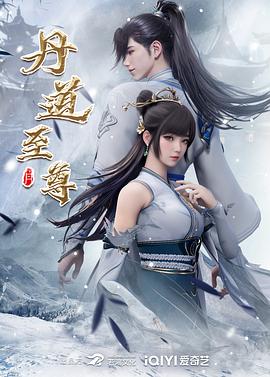 射死你天天日-精品黑人一区二区三区久久-免费观看全黄做爰的视频