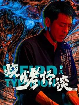 18禁成人网站免费观看-亚洲熟女少妇一区二区-18禁美女裸体无遮挡网站