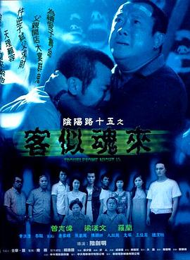 丁香五月缴情综合网-丰满大肥婆肥奶大屁股-亚洲精品9999久久久久无码