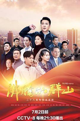 男人的天堂无码动漫av-中文字幕爆乳julia女教师-人人爽人人爽人人片av免费