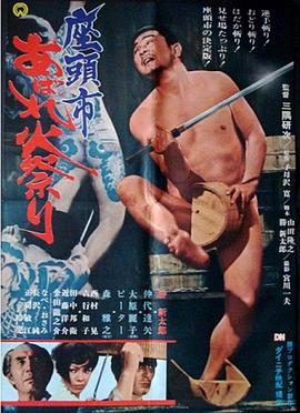 精品国产品香蕉在线-全部孕妇毛片-久久久久人妻一区精品
