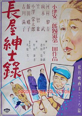 青青草国产精品一区二区-后入内射国产一区二区-中文日韩亚洲欧美字幕