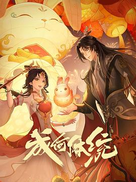 国产精品无码久久久久久久久久-色综亚洲国产vv在线观看-波多野结衣中文字幕一区二区三区