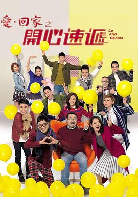 日日碰狠狠躁久久躁-四虎影视久久久免费观看-久久精品无码专区免费