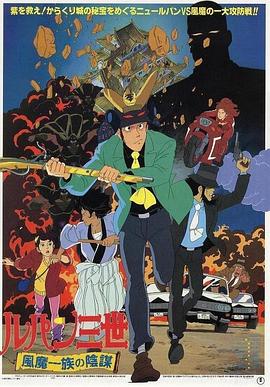 欧洲成人一区二区三区-精品国产性色无码av网站-亚洲乱码一区av春药高潮