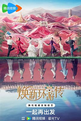 亚洲成av人片天堂网无码-国产av无码国产av毛片-天天躁狠狠躁狠狠躁夜夜躁