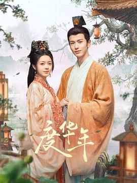 99久久久精品免费观看国产-国产成人精选视频在线观看-亚洲精品久久久蜜桃