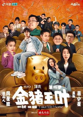 刺激一区仑乱-成人午夜电影福利免费-成人性生交大片免费卡看