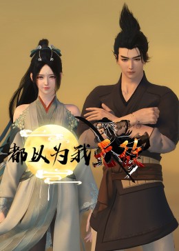 秋霞影院午夜伦a片欧美-亚洲一区精品无码-欧美一区二区三区成人久久片