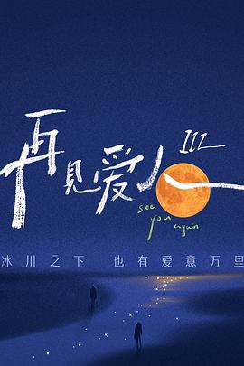 精品香蕉一区二区三区-18禁免费观看网站-精品国产一区二区三区不卡