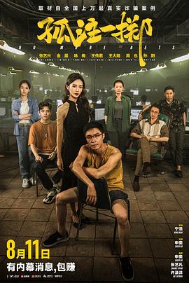 久久996re热这里只有精品无码-一区二区在线 | 欧洲-国产麻豆精品久久一二三